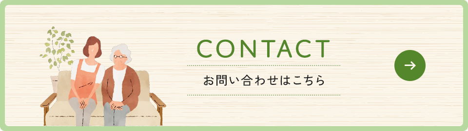 bn_contact